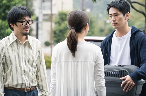 Love Life (2022) - photo 1