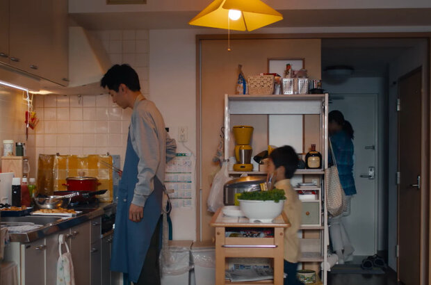 Love Life (2022) - photo 7