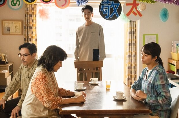 Love Life (2022) - photo 4