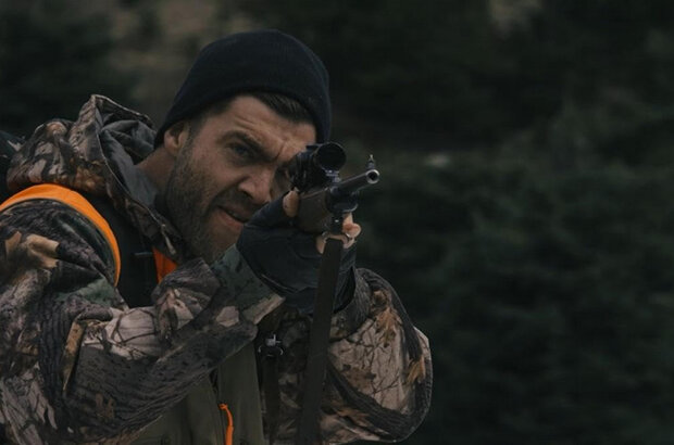 Hunting Games (2023) - photo 1