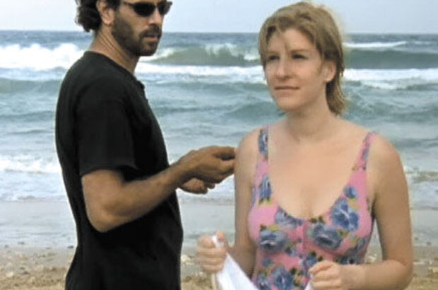 Yom Yom (1998) - photo 1