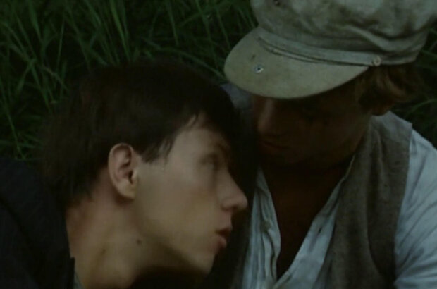 Тень папоротника (1986) - фото 2
