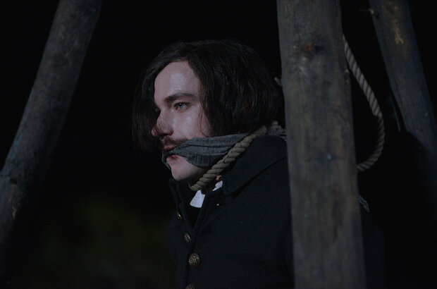 Gogol. Terrible Revenge (2018) - photo 15