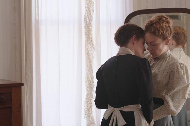 Lizzie (2018) - photo 1
