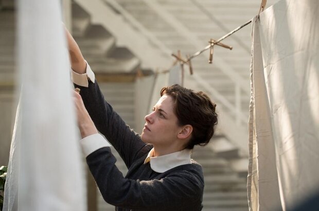 Lizzie (2018) - photo 2