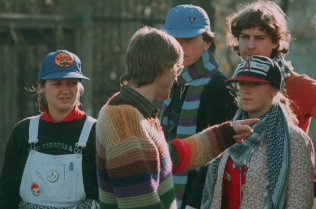 Let the Princess Stay with Us (1981) - фото 1