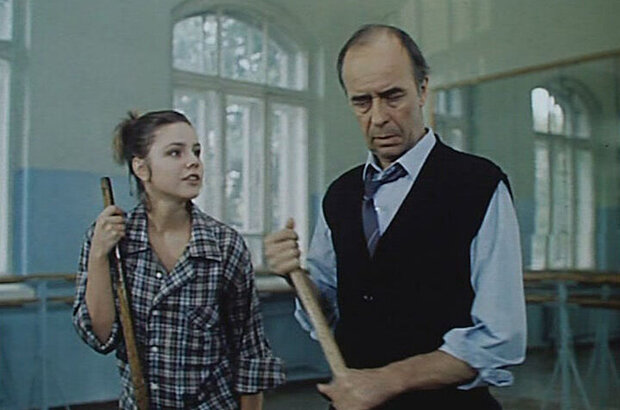 По главной улице с оркестром (1986) - фото 4