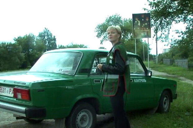 The Son (2007) - photo 2
