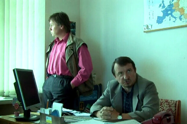 The Son (2007) - photo 7
