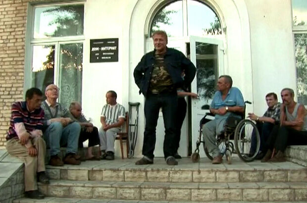 The Son (2007) - photo 13