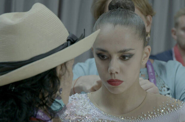 Over the Limit (2018) - photo 2