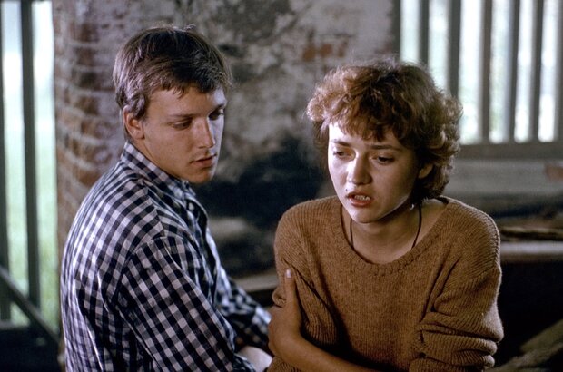 Well, Come On, Smile (1985) - photo 1