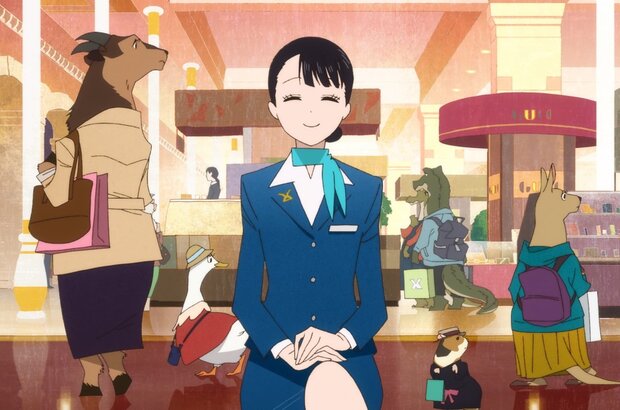 The Concierge at Hokkyoku Department Store (2023) - photo 1