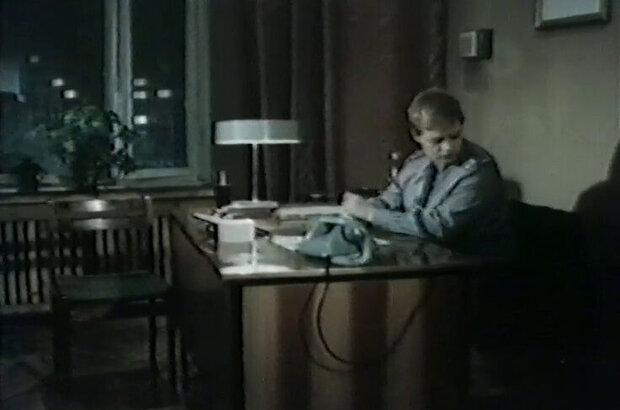 Where is Your Son? (1986) - photo 11