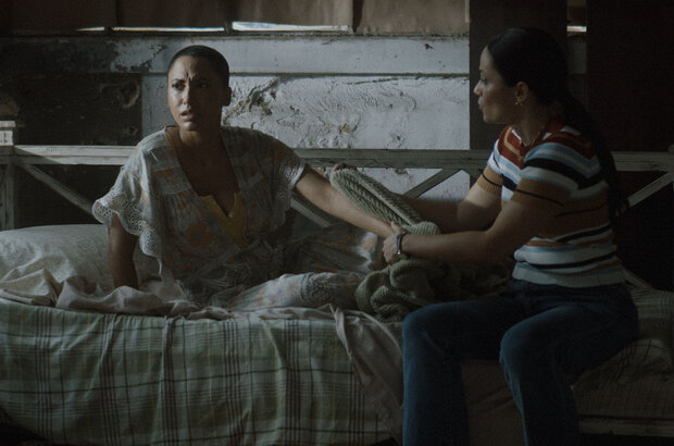 Die Like Lovers (2023) - photo 26