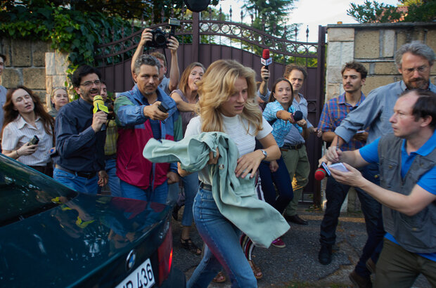 Perfect Match (2024) - photo 9