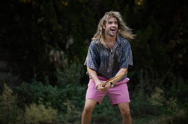 Perfect Match (2024) - photo 2