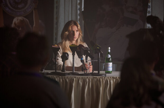 Perfect Match (2024) - photo 1