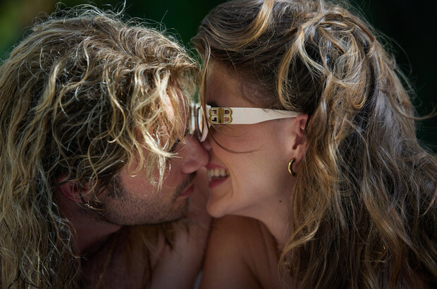 Perfect Match (2024) - photo 11