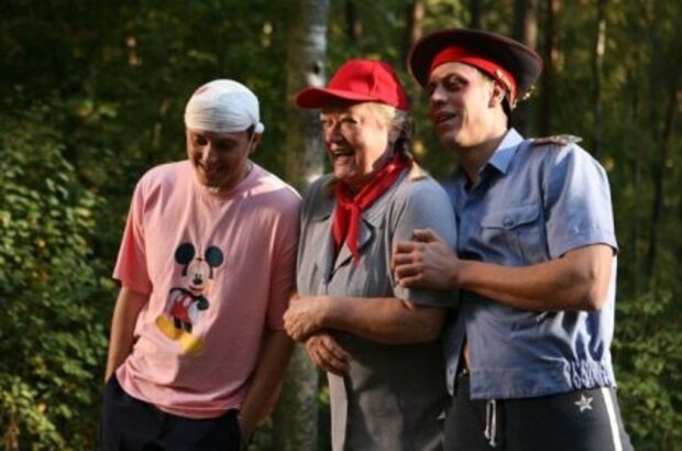 High Security Vacation (2009) - photo 5