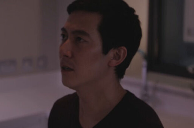 Arcadia (2016) - photo 8