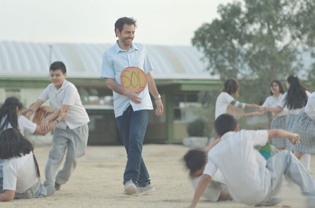 Radical (2023) - photo 1
