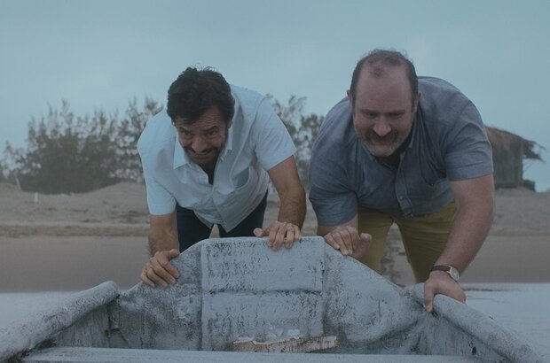 Radical (2023) - photo 5