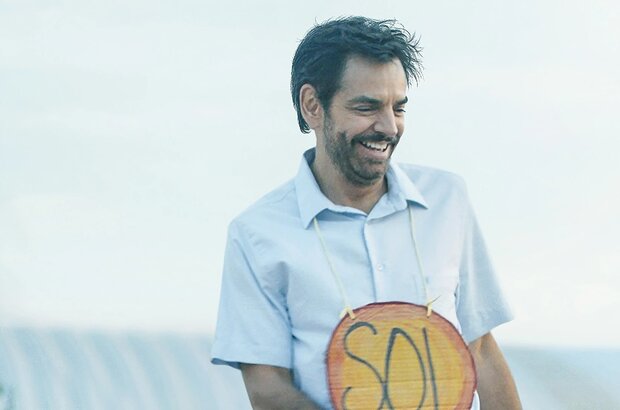 Radical (2023) - photo 2