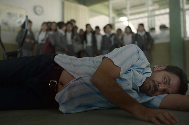Radical (2023) - photo 3