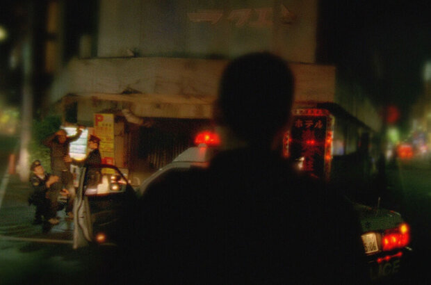 Enter the Void (2009) - photo 8