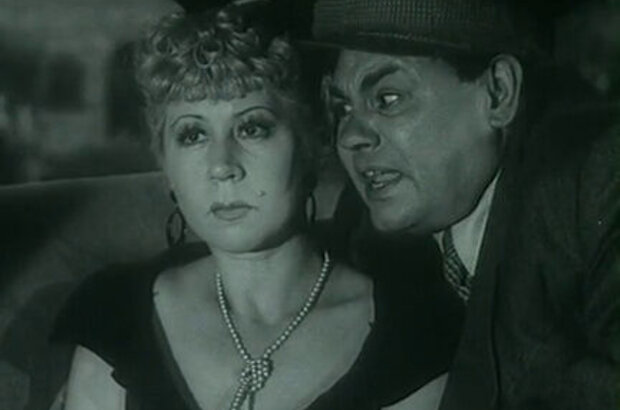 Shtepsel zhenit Tarapunku (1957) - photo 1
