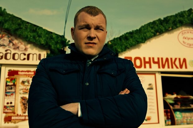 On+Ona (2022) - photo 5