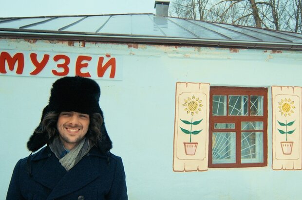 On+Ona (2022) - photo 15