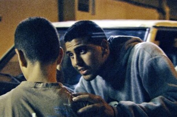 Ajami (2009) - photo 4