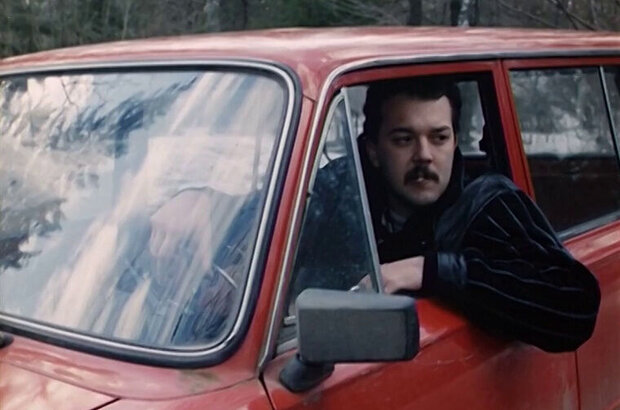 Dom svidaniy (1991) - photo 7