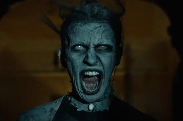 Lore (2023) - photo 1