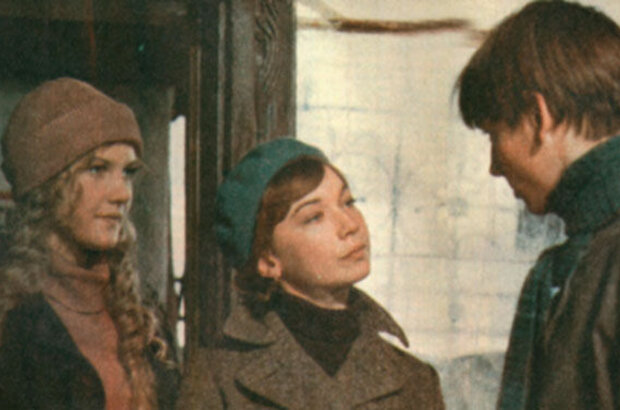 Sentimental Romance (1976) - photo 2