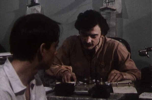 Sentimental Romance (1976) - photo 8