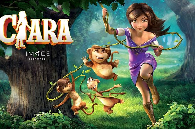 Clara (2018) - photo 3