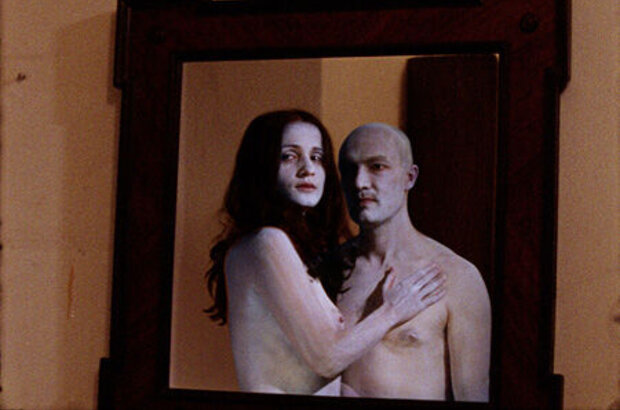 Sister (2008) - photo 1