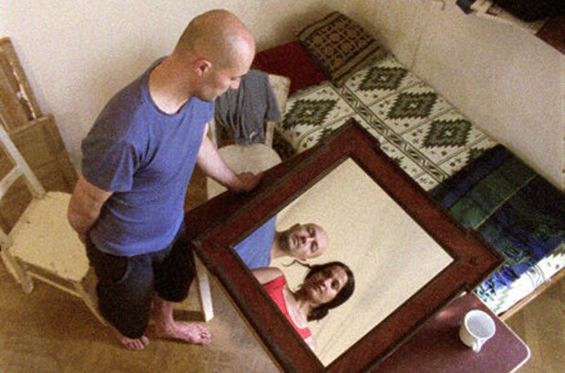 Sister (2008) - photo 3