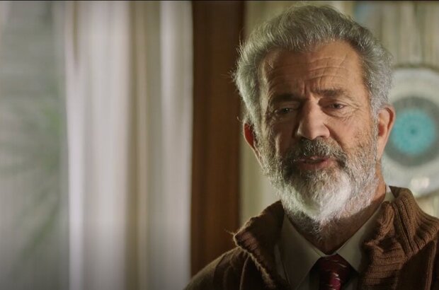 Dangerous (2021) - photo 10