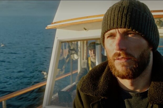 Dangerous (2021) - photo 9