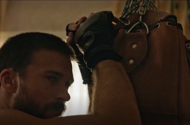 Dangerous (2021) - photo 11
