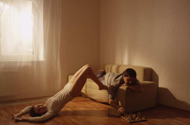 Pessimist (2016) - photo 11