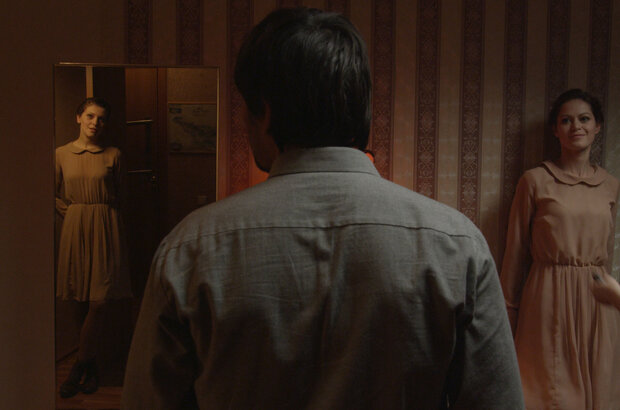 Pessimist (2016) - photo 16