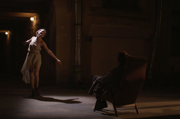 Pessimist (2016) - photo 17