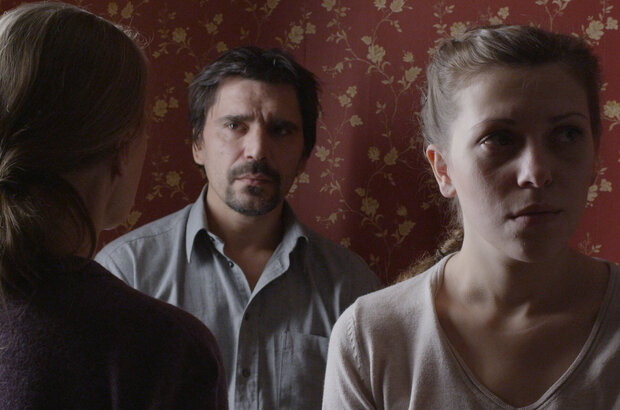 Pessimist (2016) - photo 1