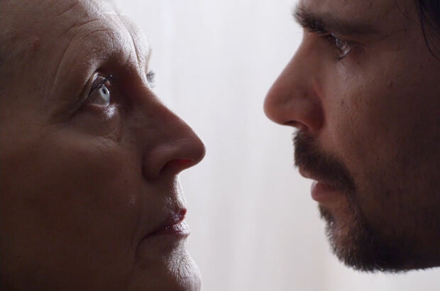Pessimist (2016) - photo 2