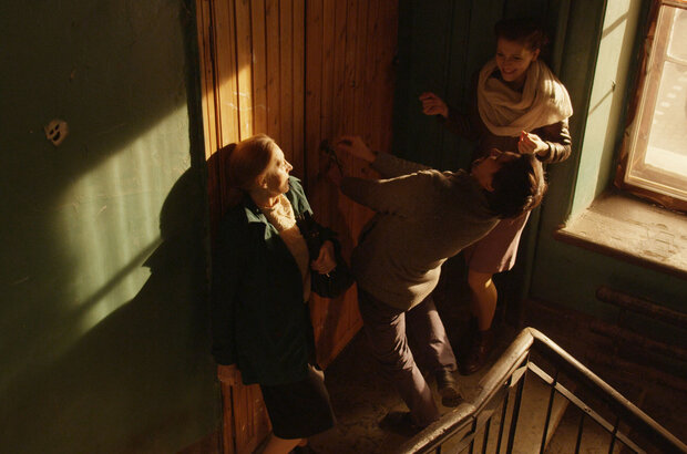 Pessimist (2016) - photo 7